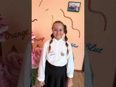 Видео: Празднуем и поздравляем всех ребят и учителей с днем знаний!!!📚🏆⭐️🎉🎉🎉