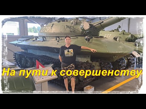 Видео: Мир танков! Обратная сторона. Часть 29