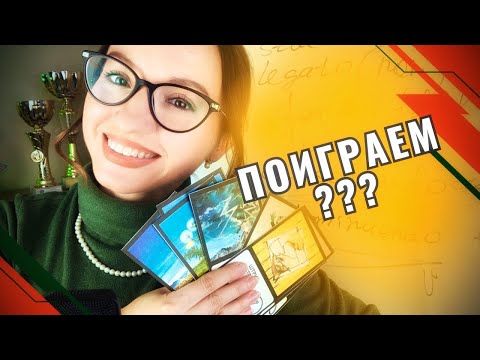 Видео: Музыкальные термины, о которых вы должны знать
