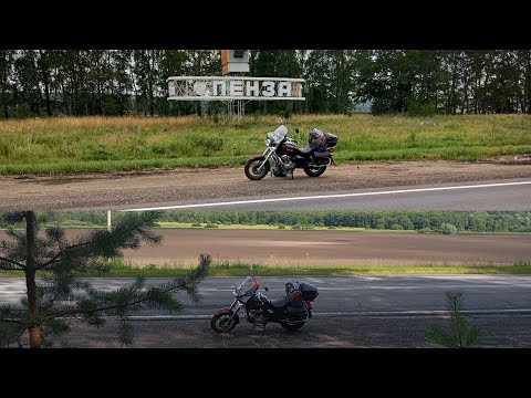 Видео: 6000 км на Ирбисе. Балашов, Пенза, Ульяновск. 590 км