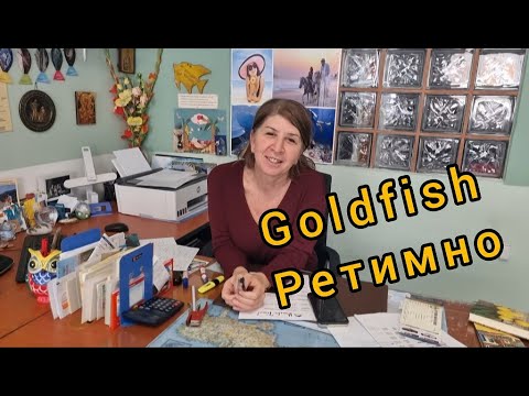 Видео: Экскурсии на Крите Goldfish Ретимно | Частный гид Крит / Аренда жилья