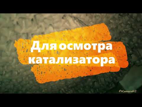 Видео: Большое обслуживание suzuki gsf1250,эндоскопия,снятие гбц часть 3