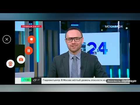 Видео: Все начала часа (Москва 24 21.12.2023)