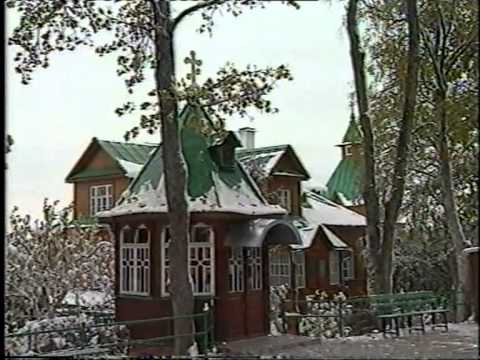 Видео: Пюхтицкий монастырь