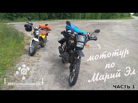 Видео: MOTOLAND V-RAPTOR 250 VS. Irbis Intruder 200 | Часть 1