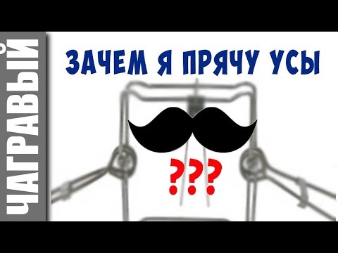 Видео: Охота на куницу с капканом "невидимкой". Зачем я прячу усы? Invisible trap for hunting martens.