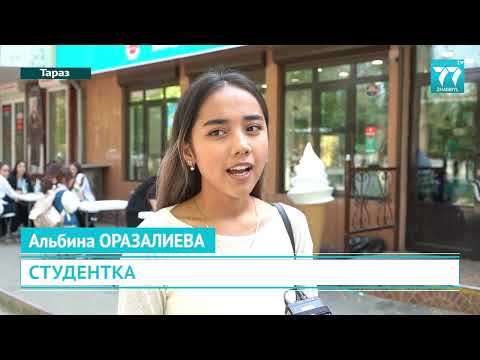 Видео: ИСКУССТВЕННЫЙ ИНТЕЛЛЕКТ – НОВЫЙ СПУТНИК МОЛОДЁЖИ