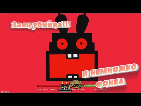 Видео: Советский мод Ну погоди!!! для Friday Night Funkin!!! ("Soviet Cartoons") ССЫЛКА НА МОД В ОПИСАНИИ!