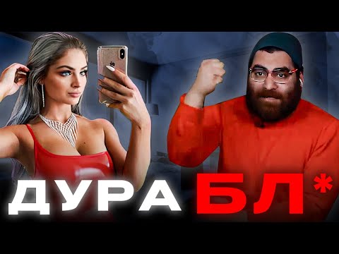 Видео: Арсен Маркарян: ЖЕНЩИНЫ НИКОГДА ТЕБЯ НЕ ПОЛЮБЯТ, ПОТОМУ ЧТО