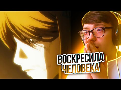 Видео: СИЛА ОРИХИМЕ 🔥 Блич 163 серия 1 сезон | Реакция на аниме Bleach