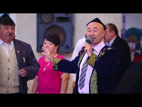 Видео: 1 Часть  Чон   Той