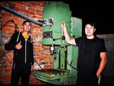 Видео: Вертикально Сверлильный Станок 2Н135