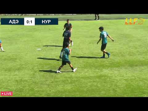 Видео: Адэль - Нурмаков. 2010-11