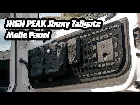 Видео: Панель для хранения багажа HIGH PEAK MOLLE для легкого коммерческого автомобиля Suzuki Jimny (2021+)