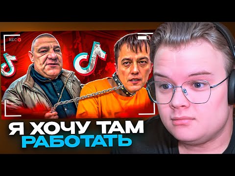 Видео: КАША СМОТРИТ - ШИЗО-СКУФ ДЕРЖИТ В Р@БСТВЕ СОТРУДНИКОВ (ДМИТРИЙ СОЛДАТОВ)