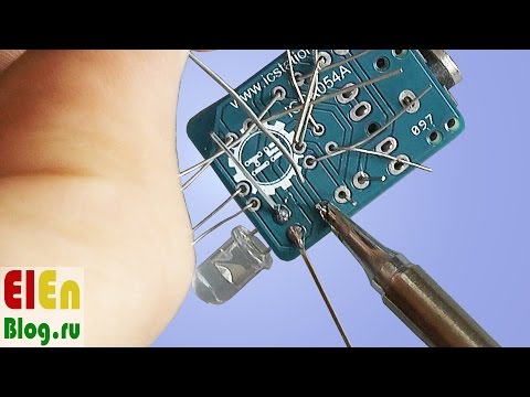 Видео: ИК передатчик звука (конструктор)