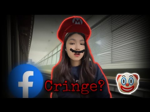 Видео: Facebook Reels үнэхээр cringe үү?
