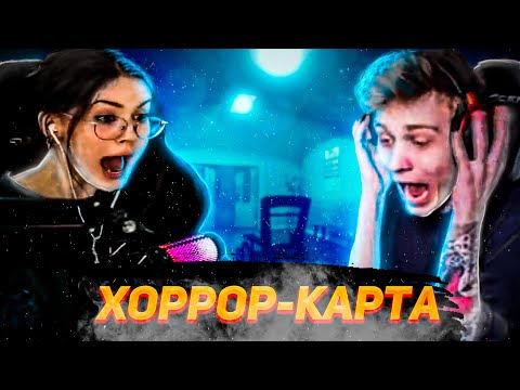 Видео: POKA пытается признаться CHR1SWAVE в.. \ КРИС открывает рот на протяжении 11 минут
