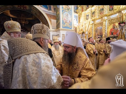 Видео: Нагородження архієреїв у річницю Інтронізації Блаженнішого Митрополита Онуфрія