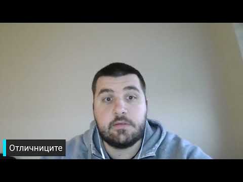 Видео: Очаквани голове и позиции във Висшата лига на Англия. Кои са отличниците?