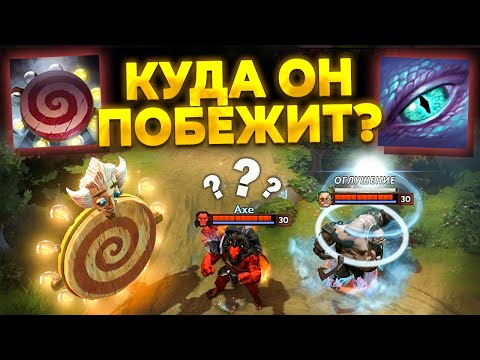 Видео: ПРИЗВАЛ УЛЬТ РИНГМАСТЕРА и ВИВЕРНЫ ОДНОВРЕМЕННО! КУДА В ИТОГЕ ПОБЕЖИТ ВРАГ? [Разрушители Мифов]