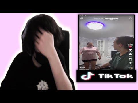 Видео: Ростик СМОТРИТ ТИКТОК и РЖЁТ с ФРИКОВ | rostikfacekid