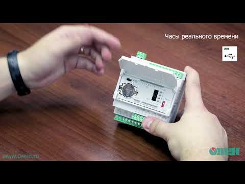 Видео: Новое компактное программируемое реле ОВЕН ПР100