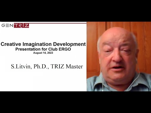 Видео: Саймон Литвин: "Развитие творческого воображения"