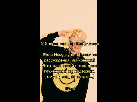 Видео: фф, долбанутые, ч. 1