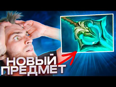 Видео: 29 Героев Для Disperser [Dota 2]