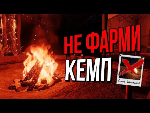 Видео: НЕ ДЕЛАЙ ЭТОГО в Phasmophobia!