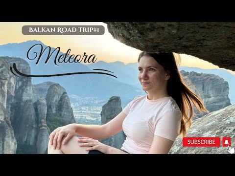 Видео: Балканско пътуване еп. 1 - манастирски комплекс Метеора, Гърция