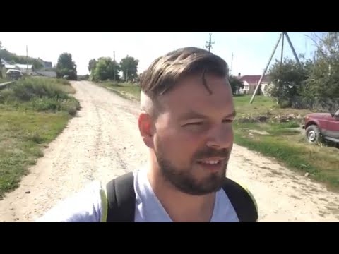 Видео: ДАНКОВ, ЛИПЕЦКАЯ ОБЛАСТЬ. ПАРК ГЕРОЕВ-ПИОНЕРОВ, РЕКА ДОН, КУРЫ.