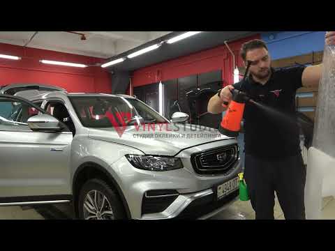 Видео: Инструкция по оклейке капота Geely Atlas Pro