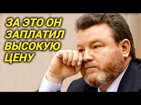 Видео: Вскрылось только после его смерти. Три параллельные семьи и тайна гибели артиста