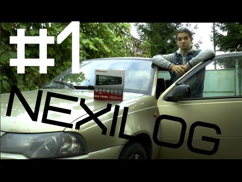 Видео: NexiLog #1 - Замена штатной магнитолы на Pioneer MVH-170UBG