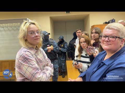 Видео: Наоко осудили 3-й раз подряд за песни. Выступление в суде мамы и адвоката Наоко. Дело "Стоптайм"