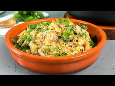 Видео: Беру грибы и квашеную капусту! Боже,как ВКУСНО, не оторваться! Блюдо просто "песня" получается!