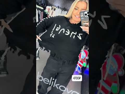 Видео: Для заказа WhatsApp 89611170042