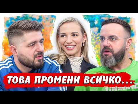 Видео: ОГРАБИХА НИ... НАД 50 000 ЛЕВА ИЗЧЕЗНАХА! - Историята на Dim4оu и Веси