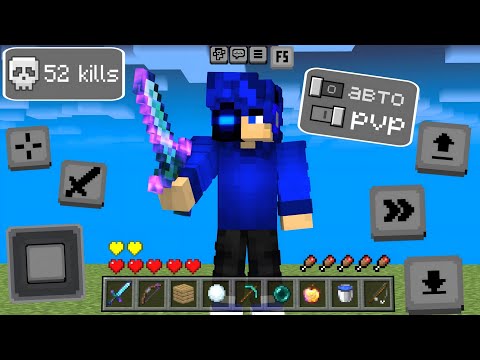 Видео: 🔥Эти МЕТОДЫ прокачают скилл В 100 РАЗ на телефоне! (Android/IOS) 🏖️Minecraft Bedrock