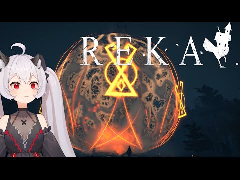 Видео: МЫ УЧЕНИКИ БАБЫ ЯГИ ▶ REKA Demo