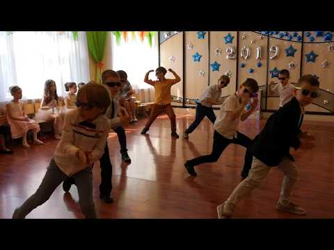 Видео: Подгот группа танец Крутые пацаны