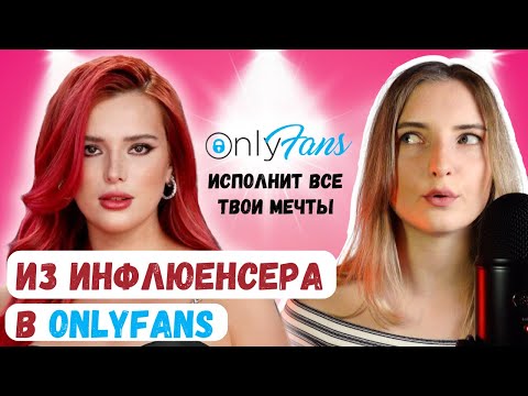 Видео: Об этом вам не расскажут.