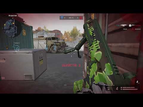 Видео: ТРАТАТАТАТА #1