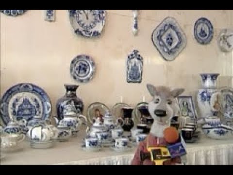 Видео: Что такое гжель? - По секрету всему свету детям - 2️⃣8️⃣ - (Шишкин лес)