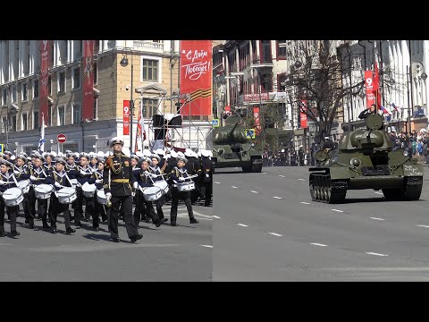 Видео: Владивосток генеральная репетиция парада (7 мая 2022).