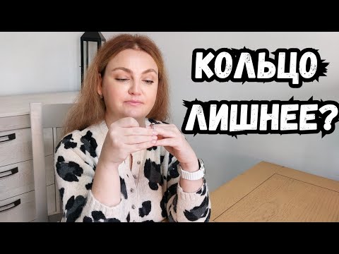 Видео: Не ожидала такого от встречи с бывшим мужем. Что будет дальше?