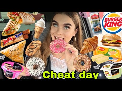 Видео: CHEATDAY #8 |6000 cal.| ШАУРМА, БУРГЕР, выпечка | donuts, Twix, ice cream, cakes | мукбанг в машине