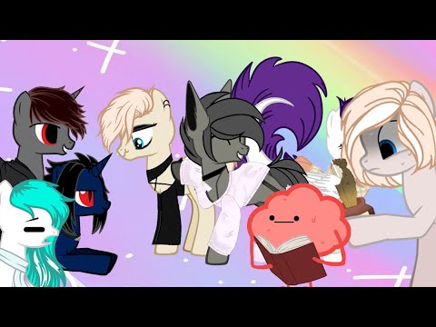 Видео: Музыкальная дичь №7 (Это шИзОфРеНиЯ )